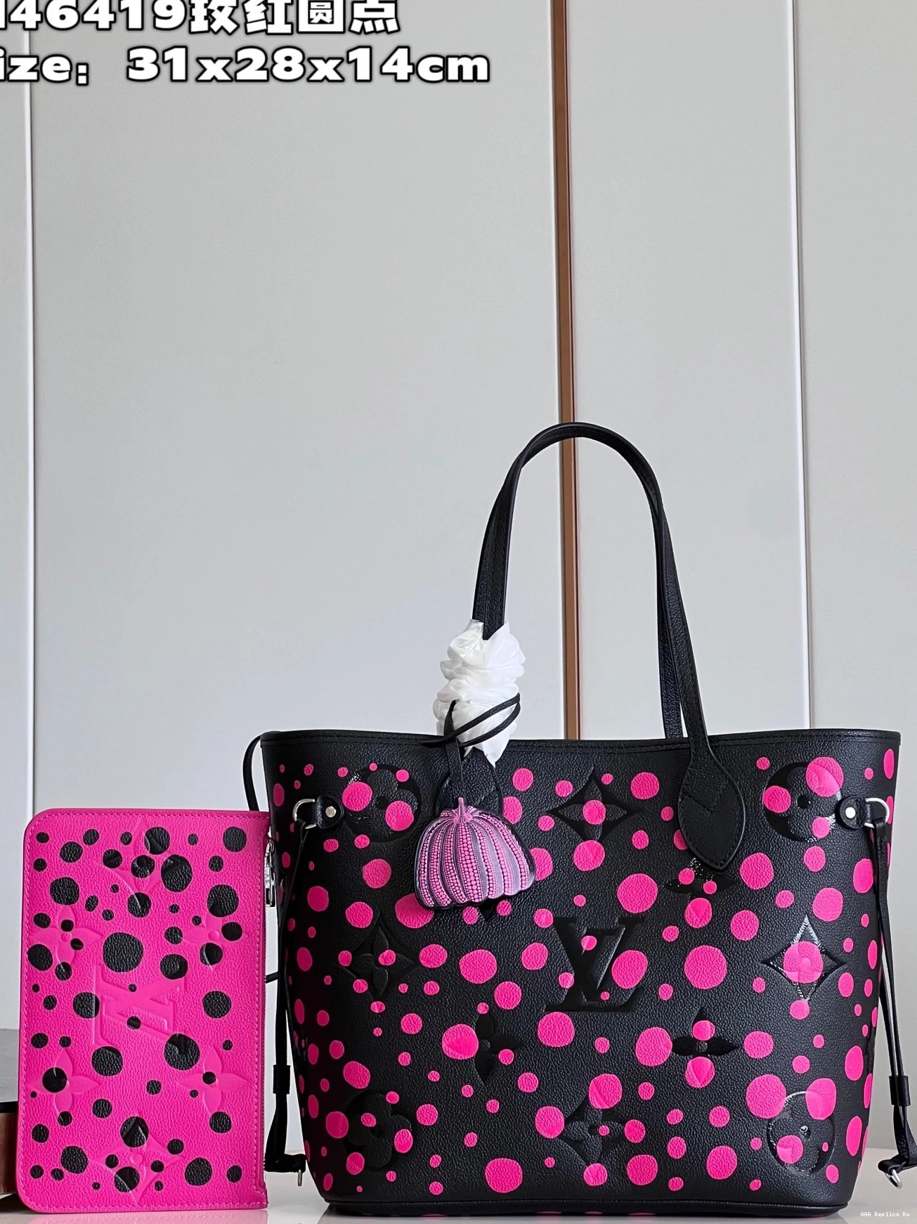 AAA Pruses Bags x MM LOUIS YK NEVERFULL VUITTON 0806